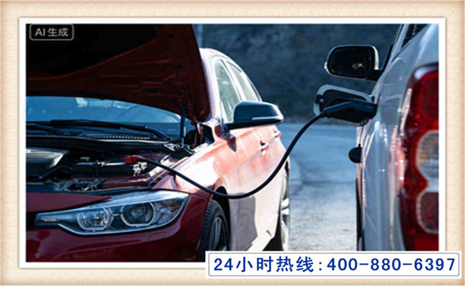 盐亭潍坊拖车,附近24小时汽车拖车救援，潍坊道路救援拖车电话
