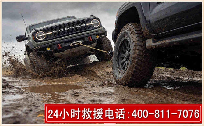 盐亭长春汽车道路救援公司2026年7月备战台风巴威全面落实救援前置准备工作